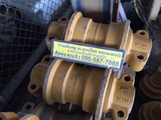 โรลเลอร์ KOBELCO SK120 นำเข้าจากประเทศเกาหลี  เหล็กหนา เกรดเอ ทน มีของพร้อมส่ง