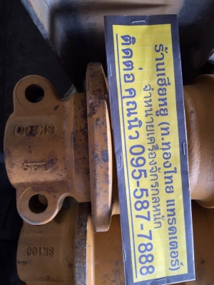 โรลเลอร์ KOBELCO SK120 นำเข้าจากประเทศเกาหลี เหล็กหนา เกรดเอ ทน มีของพร้อมส่ง โรลเลอร์ KOBELCO SK120 นำเข้าจากประเทศเกาหลี เหล็กหนา เกรดเอ ทน มีของพร้อมส่ง