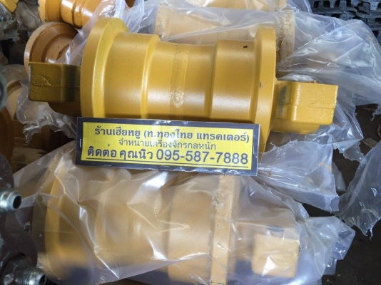 โรลเลอร์ KOBELCO SK200 นำเข้าจากประเทศเกาหลี  เหล็กหนา เกรดเอ ทน มีของพร้อมส่ง