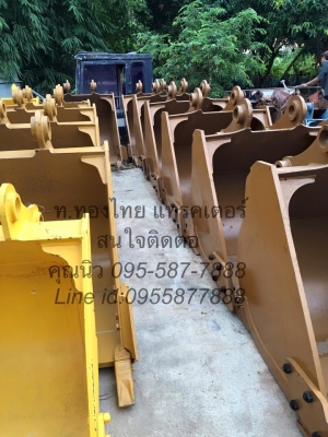 บุ้งกี๋ใหม่ รถแบคโฮ รถขุด นำเข้าจากประเทศเกาหลี  ของคุณภาพ เหล็กหนา ทนทาน มีของพร้อมส่ง ขายมานานกว่า 30 ปี