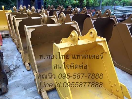 บุ้งกี๋ใหม่ รถแบคโฮ รถขุด นำเข้าจากประเทศเกาหลี  ของคุณภาพ เหล็กหนา ทนทาน มีของพร้อมส่ง ขายมานานกว่า 30 ปี