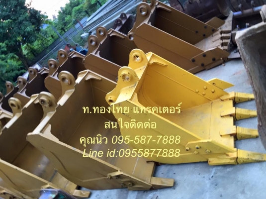บุ้งกี๋ใหม่ รถแบคโฮ รถขุด นำเข้าจากประเทศเกาหลี  ของคุณภาพ เหล็กหนา ทนทาน มีของพร้อมส่ง ขายมานานกว่า 30 ปี