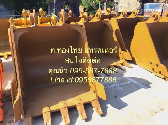 บุ้งกี๋ใหม่ รถแบคโฮ รถขุด นำเข้าจากประเทศเกาหลี  ของคุณภาพ เหล็กหนา ทนทาน มีของพร้อมส่ง ขายมานานกว่า 30 ปี