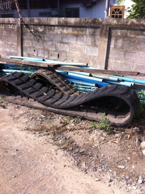 แทรกยางแบคโค