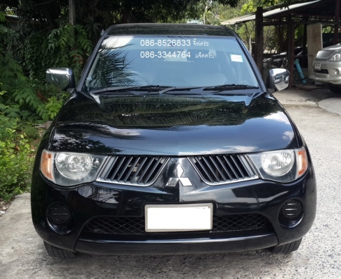 MITSUBISHI TRITON 2.5 GLS โฉม MEGA CAB ใช้เงินออกรถไม่มากคร่ะ มองหาอยู่ คลิกคร่ะ จัดได้ทุกอาชีพ MITSUBISHI TRITON 2.5 GLS โฉม MEGA CAB ใช้เงินออกรถไม่มากคร่ะ มองหาอยู่ คลิกคร่ะ จัดได้ทุกอาชีพ