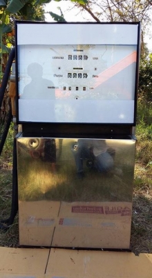 ขายถังนำมันพร้อมหัวจ่าย สภาพดี สนใจติดต่อ 081-9420141 , 081-5715326 ขายถังนำมันพร้อมหัวจ่าย สภาพดี สนใจติดต่อ 081-9420141 , 081-5715326