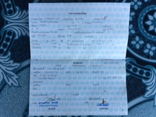 ขาย Toyota Hilux ขาย Toyota Hilux