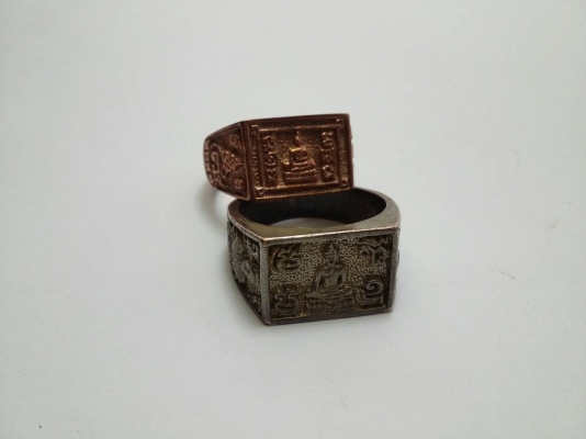 แหวน วศว ปี 39 กับปี 44