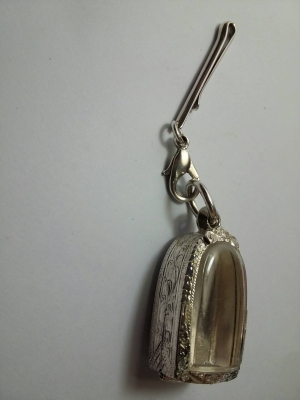 ตลับพระเนี้อเงิน