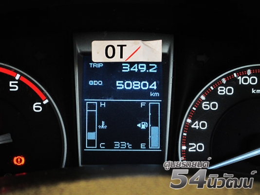 ISUZU รุ่น D-MAX Space Cab  2.5 Ddi VGS โฉม HI LANDER  คันนี้สภาพป้ายแดงเลยครับ รับประกันศูนย์ หายห่วง สนใจทักมาคุยกันก่อนได้น่ะครับ คุ้มค่าแน่นอน