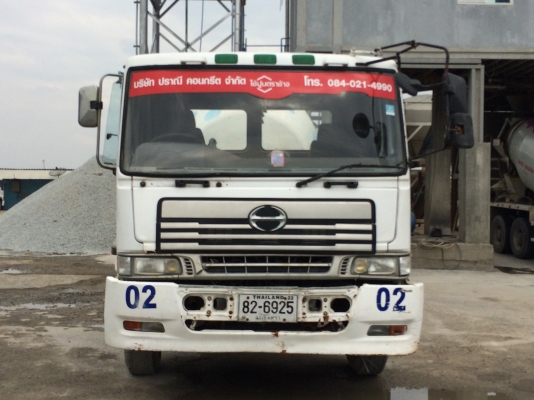 ขายรถโม่ปูนสองคันครับ. สภาพพร้อมใช้งาน