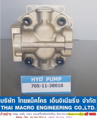 HYD PUMP  705-11-38010 (D60,D65,D70,D85-12)