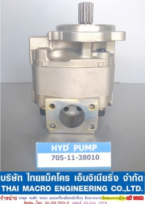 HYD PUMP  705-11-38010 (D60,D65,D70,D85-12)