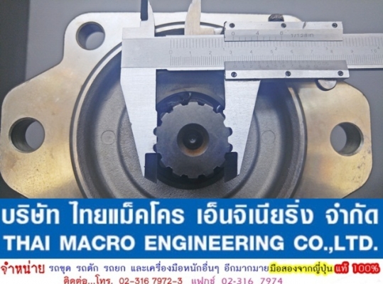 HYD PUMP  705-11-38010 (D60,D65,D70,D85-12)