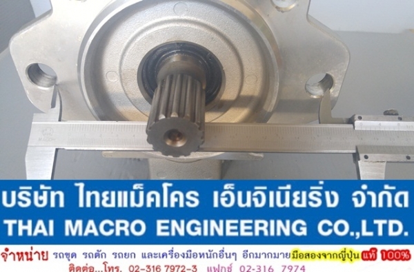 HYD PUMP  705-11-38010 (D60,D65,D70,D85-12)