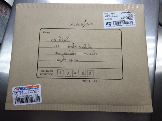 ขายโลโก้ JBL รุ่น TM Series สีส้มของแท้บริษัทมหาจักร