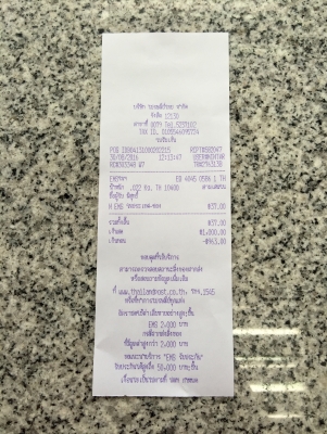 ขายโลโก้ JBL รุ่น TM Series สีส้มของแท้บริษัทมหาจักร