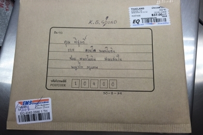 ขายโลโก้ JBL รุ่น TM Series สีส้มของแท้บริษัทมหาจักร