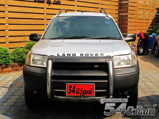 LAND ROVER  FREELANDER 2.5 GS V6 คันนี้หายากน่ะครับ มองหาอยู่ ทักมาคุยกันได้น่ะครับผม