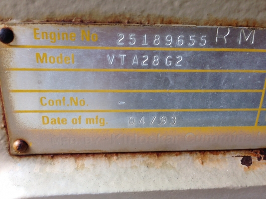 เครื่องกำเนิดไฟฟ้า CUMMINS VTA28-G2/625KVA (Gen Set)