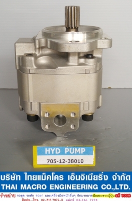 HYD PUMP 705-12-38010 (HD325-6) HYD PUMP 705-12-38010 (HD325-6)