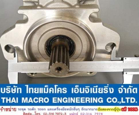 HYD PUMP 705-12-38010 (HD325-6)