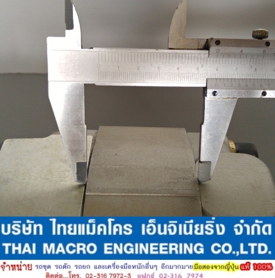 HYD PUMP 705-12-38010 (HD325-6) HYD PUMP 705-12-38010 (HD325-6)