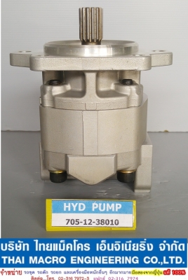 HYD PUMP 705-12-38010 (HD325-6) HYD PUMP 705-12-38010 (HD325-6)