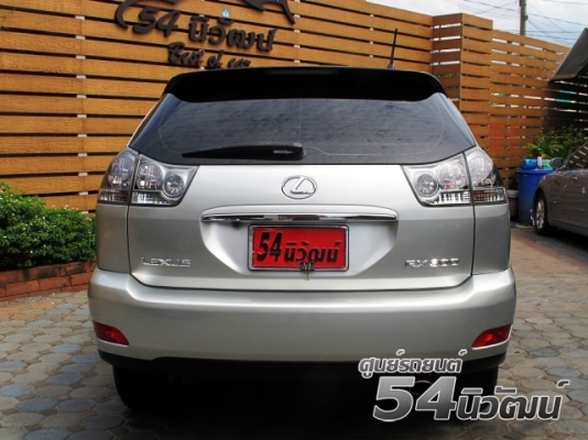 LEXUS RX 300 3.0 รถสวยที่ควรครอบครองครับ มองหาอยู่ ทักมาคุย มาดูได้ก่อนตัดสินใจน่ะครับ