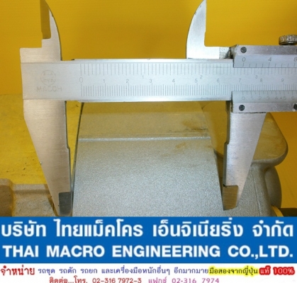 HYD PUMP 705-22-40070 (WA420,450,470-3)