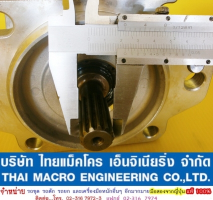 HYD PUMP 705-22-40070 (WA420,450,470-3)