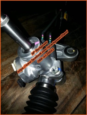 !!!..ขาย..!!!แร็คเพาเวอร์มือสองของแท้สภาพใหม่90\% ประกอบแท้มาตรฐานโรงงานผ่านการทดสอบ รับประกัน 3 เดือน ส่งฟรีทั่วประเทศ !!!..ขาย..!!!แร็คเพาเวอร์มือสองของแท้สภาพใหม่90\% ประกอบแท้มาตรฐานโรงงานผ่านการทดสอบ รับประกัน 3 เดือน ส่งฟรีทั่วประเทศ