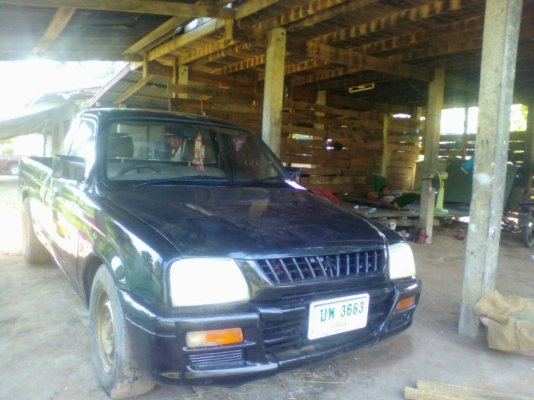 ขาย 79000 บาท เอกสารพร้อมโอน