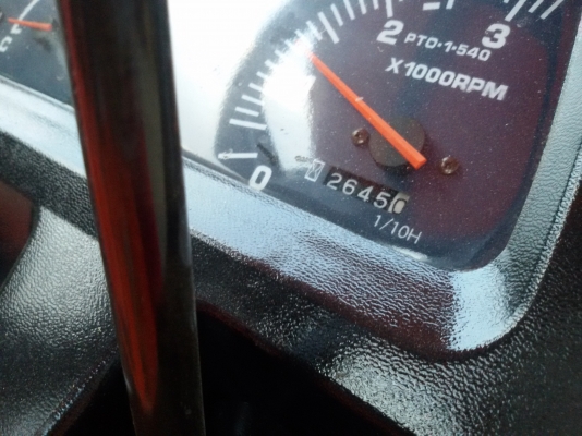 ปัญญาแทรคเตอร์..จัดมาให้ครับ ด่วน!!!คูโบต้า L2808  ตัวเปล่า