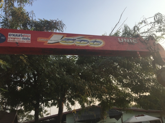 Deca200ยูโร2ติดเครนUnic500รุ่นใหม่6เหลี่ยม4ปลอกกระบะยาว7.20ม Deca200ยูโร2ติดเครนUnic500รุ่นใหม่6เหลี่ยม4ปลอกกระบะยาว7.20ม