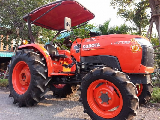 คูโบต้า L4708 4 WD  ตัวเปล่าสภาพดีมาก..รถยึดลูกค้าส่งไม่ไหว..เล่มทะเบียนพร้อม