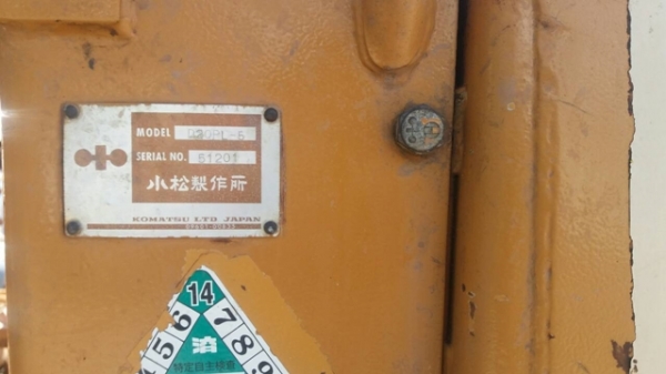 Komatsu D20-5PL(เก่านอก)