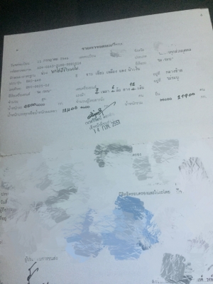 ขายรถพ่วง 24 ล้อ แม่-ลูก กระบะเนียมคอกเกษตรดั้ม อู่.เปิ่มการช่าง HINO 320 รถใช้งาน ราคา1950000 ต่อรอง ขายรถพ่วง 24 ล้อ แม่-ลูก กระบะเนียมคอกเกษตรดั้ม อู่.เปิ่มการช่าง HINO 320 รถใช้งาน ราคา1950000 ต่อรอง