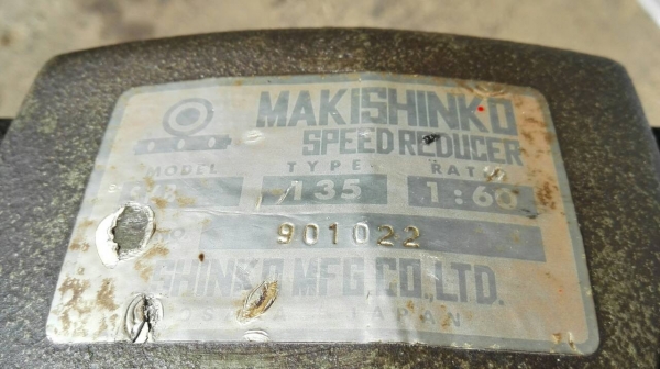 ==== เหลือ 2 ตัว!! ==== วอร์มเกียร์ทด MAKISHINKO Made in Japan เพลาออก 2 ทาง เบอร์ 135 ทด 1:60 สวย สด นอก แน่นทุกตัวมาเทสได้เลย.