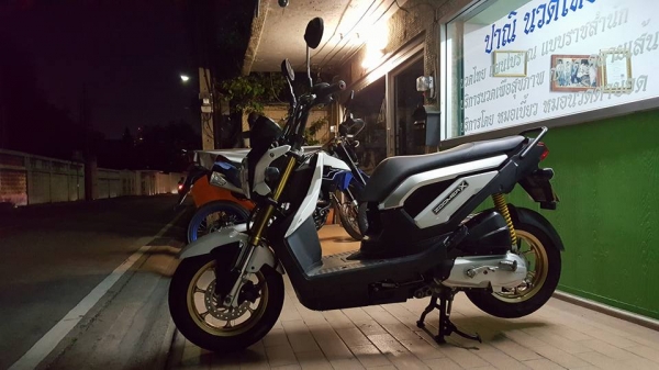 ขออนุญาติขาย HONDA ZOOMER-X 110i สีขาวมุก ฟรีค่าโอน ขออนุญาติขาย HONDA ZOOMER-X 110i สีขาวมุก ฟรีค่าโอน