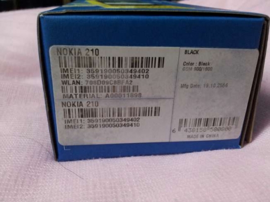 ขาย Nokia Asha 210  2 ซิม