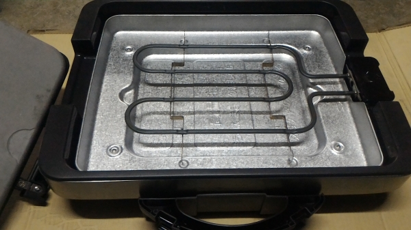 กะทะไฟฟ้าเอนกประสงค์ของใหม่ ยี่ห้อ MITSUBISHI ออกแบบให้พกพาไปง่ายๆ