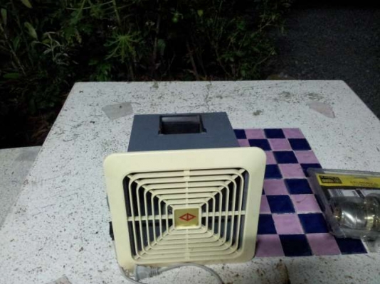 ขายเครื่องดูดอากาศ YAMABISHI