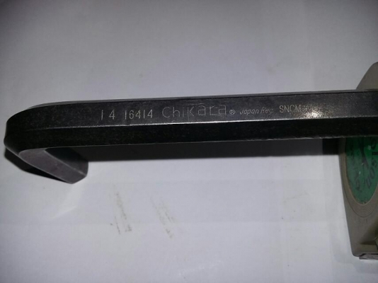 ประแจแอล (หกเหลียม) ประแจแอล (หกเหลียม)