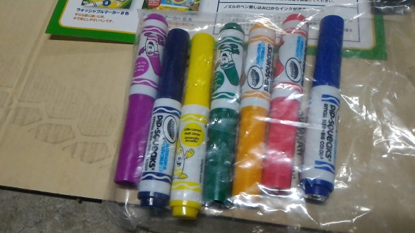 ชุดทำงานศิลปะโดยใช้การพ่นสีจากการปั๊มมีอุปกรณ์ต่างๆให้ครบชุด