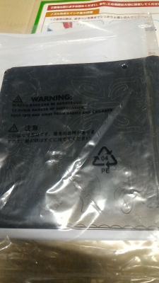 ชุดทำงานศิลปะโดยใช้การพ่นสีจากการปั๊มมีอุปกรณ์ต่างๆให้ครบชุด