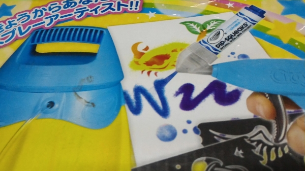 ชุดทำงานศิลปะโดยใช้การพ่นสีจากการปั๊มมีอุปกรณ์ต่างๆให้ครบชุด