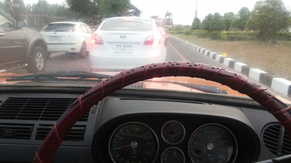 ไม่ได้ขายแค่อยากโชว์