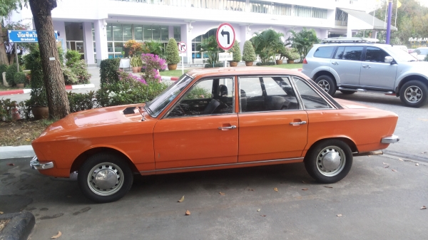 ไม่ได้ขายแค่อยากโชว์