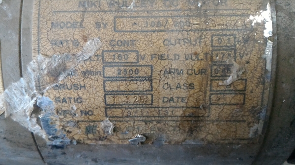 มอเตอร์เกียร์ทดDC ยี่ห้อ MIKI  ขนาด 200 W. อัตราที่ 25 : 1 แรงบิดสูง มีเอ็นโค้ดเดอร์นับรอบที่ส่วนท้าย